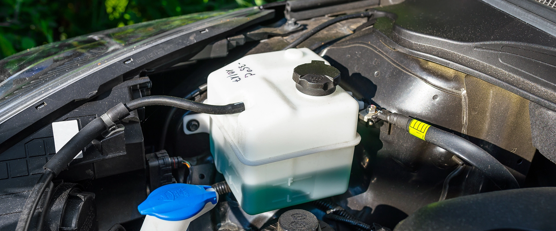 Cooling System